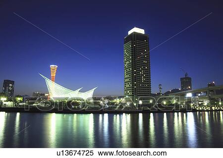 Stock Photography - Kobe at Night. Fotosearch