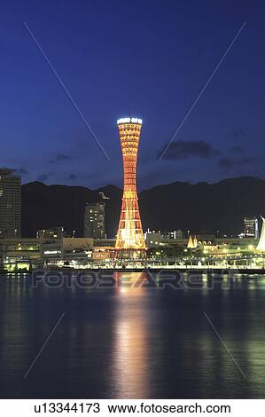 Stock Image - Kobe port tower at night, Kobe city, Hyogo Prefecture, Honshu, Japan. Fotosearch
