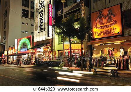 Stock Image - Kokusai Street at Night. Fotosearch