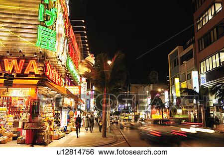 Kokusai Street at Night View Large Photo Image Stock Photograph - Kokusai Street at Night. Fotosearch
