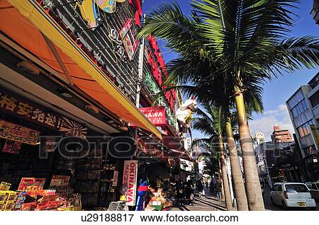 Stock Photo - Kokusai Street. Fotosearch