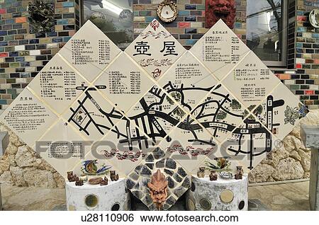 Local Map on Tiles View Large Photo Image Stock Photograph - Local Map on Tiles. Fotosearch