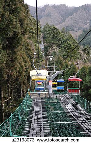 Stock Image - Mt. Takao, Tokyo Prefecture, Honshu, Japan. Fotosearch