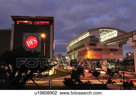 Omoromachi Station View Large Photo Image Stock Image - Omoromachi Station. Fotosearch
