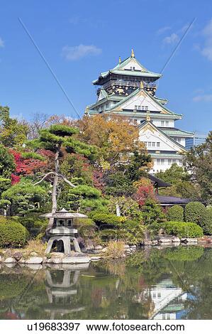Osaka Castle in Autumn View Large Photo Image Stock Photo - Osaka Castle in Autumn. Fotosearch