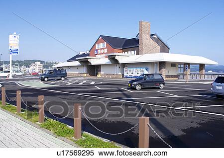 Ryuhyo Kaido Abashiri View Large Photo Image Stock Photography - Ryuhyo Kaido Abashiri. Fotosearch