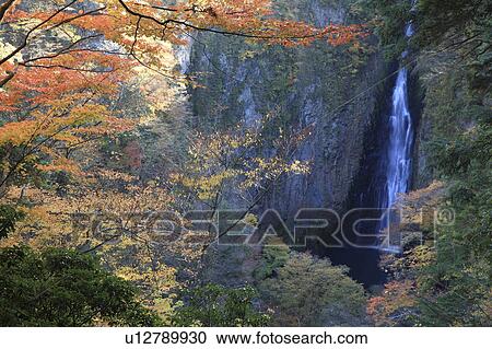 Stock Image - Shindo Falls. Fotosearch