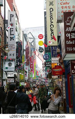 Stock Image - Shopping Street. Fotosearch