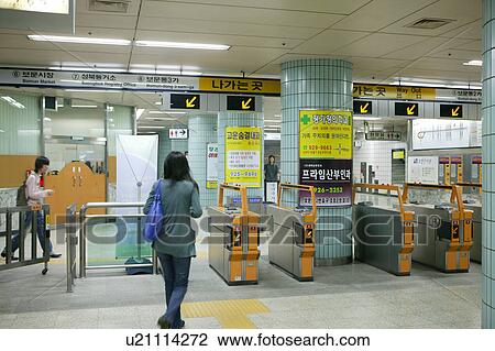 Stock Image - Subway Station. Fotosearch