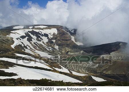 Stock Image - Volcanic Crater. Fotosearch