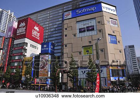 Advertisement Signs on Buildings View Large Photo Image Stock Photo - Advertisement Signs on Buildings. Fotosearch