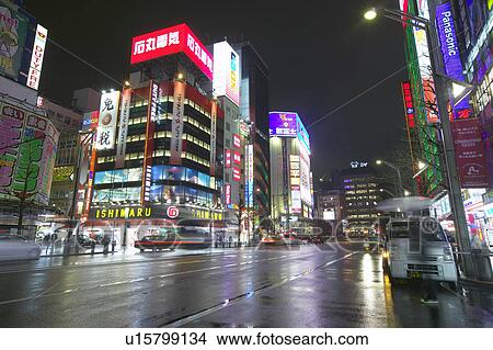 Picture - Akihabara at Rainy Night. Fotosearch
