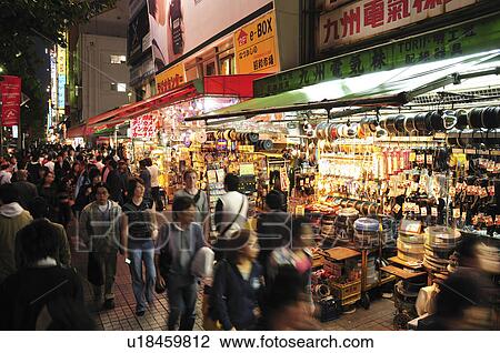 Busy Shopping Street at Night View Large Photo Image Stock Image - Busy Shopping Street at Night. Fotosearch