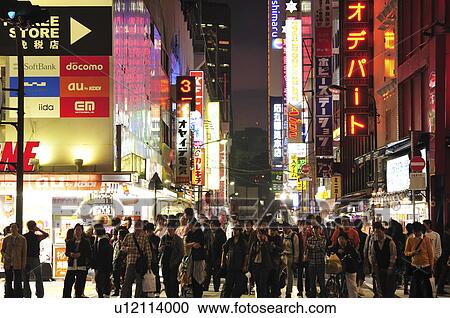 Crowded Street at Night View Large Photo Image Stock Image - Crowded Street at Night. Fotosearch