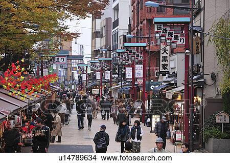 Denboin Street View Large Photo Image Picture - Denboin Street. Fotosearch