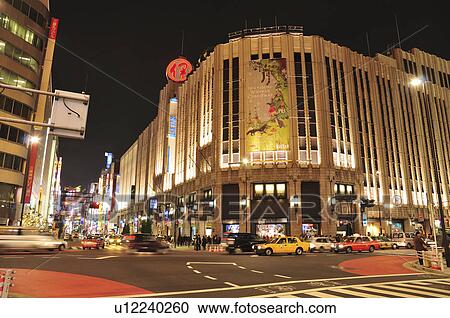 Department Store at Night View Large Photo Image Stock Image - Department Store at Night. Fotosearch