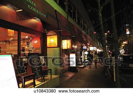 Stock Image - Ginza at Night. Fotosearch