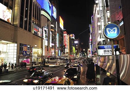 Ginza at Night View Large Photo Image Stock Image - Ginza at Night. Fotosearch