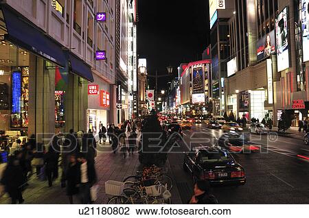 Ginza at Night View Large Photo Image Stock Image - Ginza at Night. Fotosearch