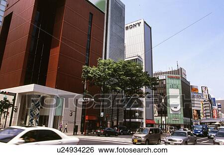 Stock Photograph - Ginza Cityscape Architecture Store Sign Road. Fotosearch