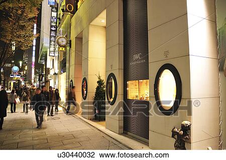 Harumi Street at Night View Large Photo Image Stock Image - Harumi Street at Night. Fotosearch