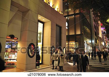 Stock Photograph - Harumi Street at Night. Fotosearch