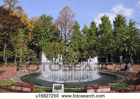 Hibiya Park and Water Fountain View Large Photo Image Stock Image - Hibiya Park and Water Fountain. Fotosearch