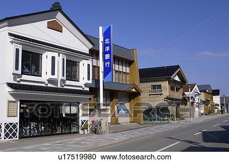 Inishie Road Architecture History Old View Large Photo Image Stock Image - Inishie Road Architecture History Old. Fotosearch