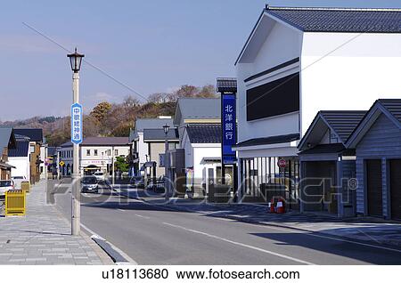 Stock Image - Inishie Road Architecture History Old. Fotosearch