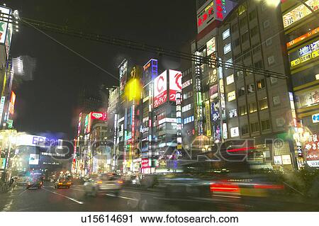 Kabuki at Night View Large Photo Image Stock Image - Kabuki at Night. Fotosearch