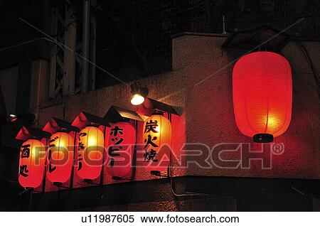 Stock Photography - Lanterns Outside Pub. Fotosearch
