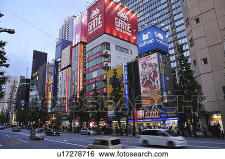Large Advertising Signs Lining Street View Large Photo Image Stock Photograph - Large Advertising Signs Lining Street. Fotosearch