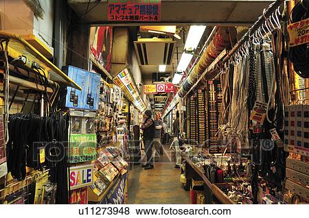Stock Photo - Market Stalls in Akihabara. Fotosearch