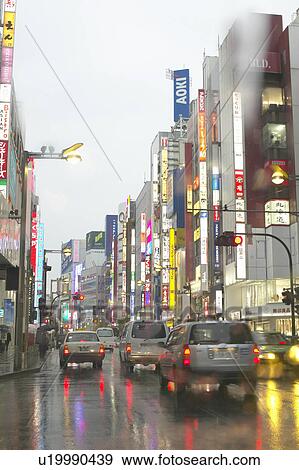 Stock Photo - Rain in Shinjuku. Fotosearch