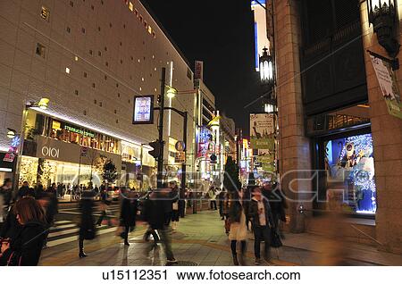 Stock Image - Shinjuku at Night. Fotosearch