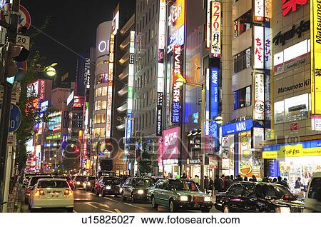 Stock Photo - Shinjuku at Night. Fotosearch