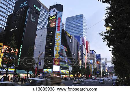 Stock Photo - Skyscrapers with Commercial Signs. Fotosearch