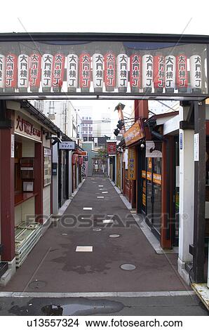 Street Paper Lantern Restaurant Architecture View Large Photo Image Picture - Street Paper Lantern Restaurant Architecture. Fotosearch