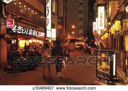 Stock Photo - Street with Restaurants. Fotosearch