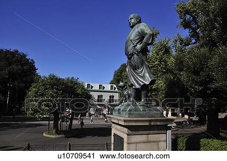 Stock Image - Takamori Saigo Statue. Fotosearch