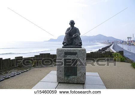 Takuboku Park Statue Male Likeness Sea View Large Photo Image Stock Photo - Takuboku Park Statue Male Likeness Sea. Fotosearch