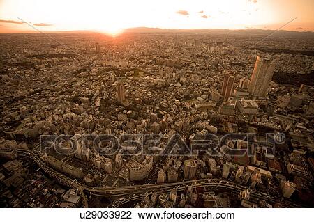Stock Image - Tokyo Cityscape at Dusk. Fotosearch