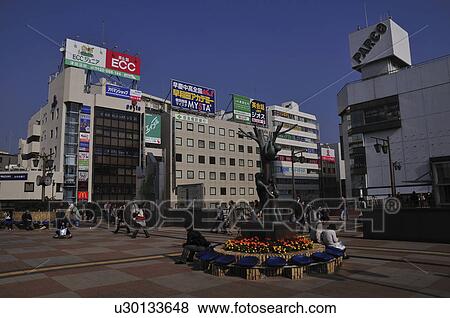 Stock Photo - Town Square Near Tsudanuma Station. Fotosearch