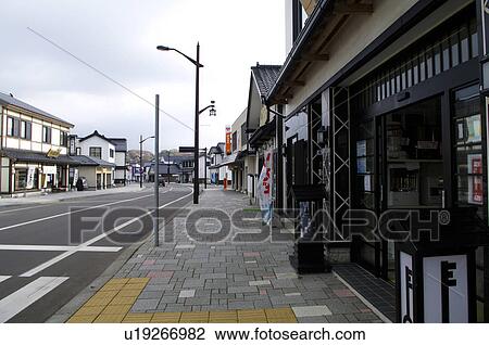 Townscape Road Sidewalk Store Sign Japanese Script View Large Photo Image Stock Image - Townscape Road Sidewalk Store Sign Japanese Script. Fotosearch