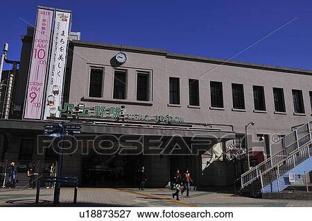 Stock Photo - Ueno Station. Fotosearch