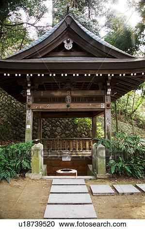Stock Image - Arima Onsen. Fotosearch