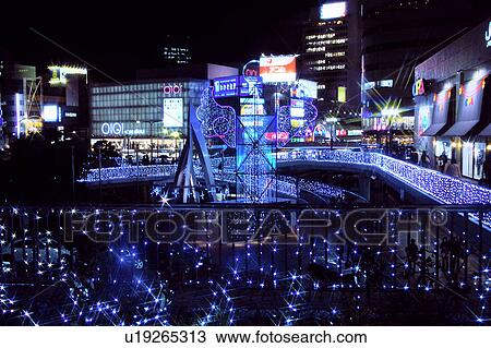 Christmas Decorations in Kobe View Large Photo Image Stock Image - Christmas Decorations in Kobe. Fotosearch