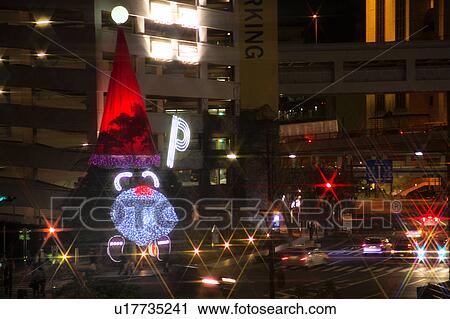 Stock Image - Christmas Illuminations in Kobe. Fotosearch