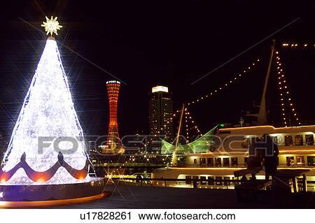 Christmas Tree, Landmark Tower in Background View Large Photo Image Stock Image - Christmas Tree, Landmark Tower in Background. Fotosearch