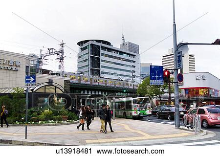 Stock Image - Crossroads Near Sannomiya Station. Fotosearch